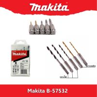 ( Pro+++ ) สุดคุ้ม Makita B-57532 ดอกสว่านเจาะไม้ และ เจาะเหล็ก สำหรับใส่สว่านโรตารี ราคาคุ้มค่า สว่าน สว่าน ไร้ สาย สว่าน ไฟฟ้า สว่าน เจาะ ปูน