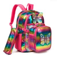 ✘◈◙ Sequin Girl Backpack Schoolbag School Backpacks Girls Sequins - 2023 School Bags - Aliexpress