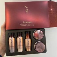 เซ็ตบำรุงผิว 5 ขั้นตอน​ SULWHASOO Timetreasure Ultimate Anti-Aging Kit ช่วยฟื้นบำรุงผิวด้วยส่วนผสมของสมุนไพรอันทรงคุณค่าจากเกาหลี​ (5 Items)​