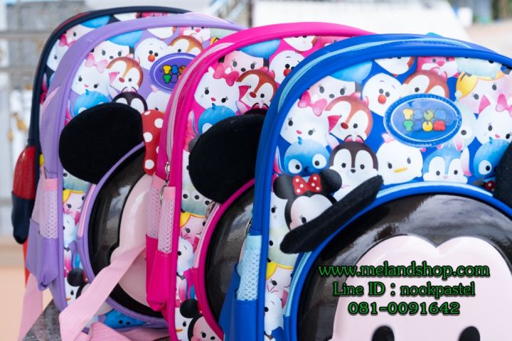 กระเป๋าเป้เด็กมิกกี้-amp-มินนี่-disney-tsum-tsum