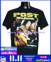 เสื้อวง POST MALONE โพสต์ มาโลน ไซส์ยุโรป เสื้อยืดวงดนตรีร็อค เสื้อร็อค  PME1833 เสื้อวงวินเทจ