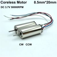 8.5mm*20mm CW CCW 8520 Coreless Motor DC 3V 3.7V 50000RPM High Speed RC Drone Quadcopter Aircraft Engine Electric Motors