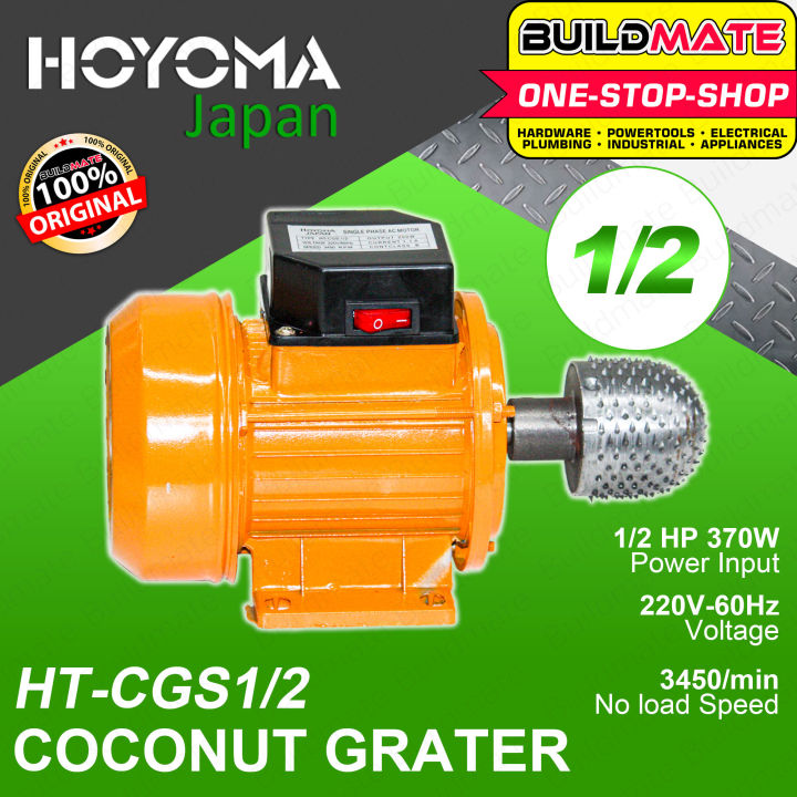 Coconut Grater Machine Set Pang Kayod Niyog Electric Coconut Grater  Pangkayod Niyog 100% ORIGINAL Electric Machine Set