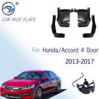 4 Studs Voor Achter Auto Voor Voor Wielkasten Spatlappen Spatlappen แผ่นกันกระเซ็น Voor Honda/Accord 4 Deur 2013-2017