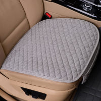 Linen Car Seat Cover Four Seasons Front Rear Flax Cushion Breathable Protector Universal Seat Mat Pad Auto Accessories