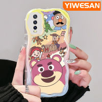 YIWESAN เคสสำหรับ VIVO Y20 Y20i,Y12s Y20 Y11s Y12A Y20T Y20s ม. Y20S D เคสลายการ์ตูนหมีสตรอเบอร์รี่สีรุ้งลายเนื้อครีมสดใสป้องกันกล้องเคสโทรศัพท์โปร่งใสเคส Y20S กันกระแทก