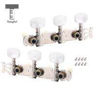 【cw】3L3R Classical Guitar Machine Heads Tuning Pegs Machine Heads Tunershot ！