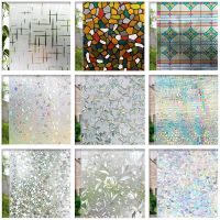 Window Film Chameleon Decoration for Static Cling Non Adhesive Glass Sticker Insulation Decals