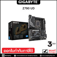 Gigabyte Z790 UD Mainboard ➤ Intel LGA 1700 ➤ Dual Channel DDR5 ➤ 3 Years Warranty