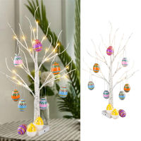 202160cm Easter Decor LED Birch Tree Light Easter Eggs Hanging Ornament Tree Easter Party Supplies Easter Decorations for Home Table