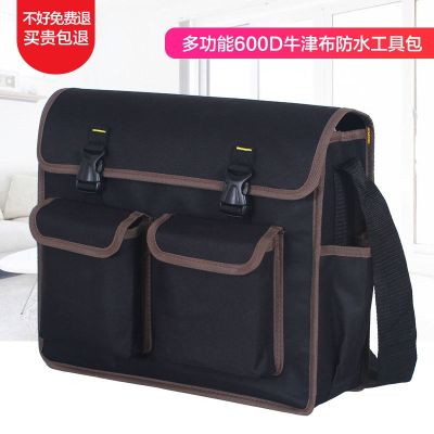 ► shipping multifunctional repair electrician tool bag air conditioning one shoulder thickened large storage