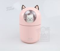 เครื่องพ่นไอน้ำ เครื่องพ่นอโรม่า H2O HUMIDIFIER น้องแมว [2129]