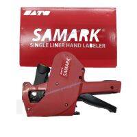 เครื่องตีป้ายราคา  SAMARK SMB-71 RED (8 หลัก)