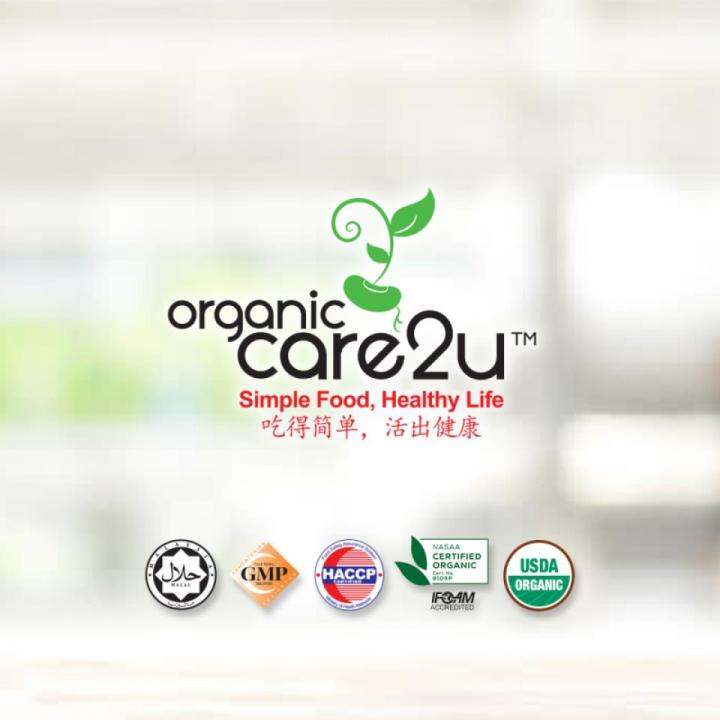 organic-care2u-pumpkin-organic-stick-noodle-เส้นออร์แกนิค-รสฟักทอง-200-g