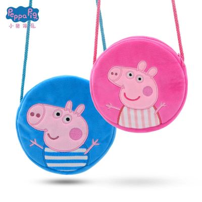 ◑☒ Cute cartoon pig inclined shoulder bag girl zero wallet plush toys children 2 page paggy 3 small bags