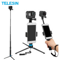 ESIN Extendable Aluminum Alloy Selfie Stick with Tripod and Phone Clip for GoPro Hero 5 6 7 8 9 10 Insta360 Osmo Action SJCAM