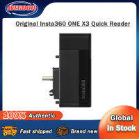 【จัดส่งพร้อม】 Insta360 X3 Quick Reader ของแท้