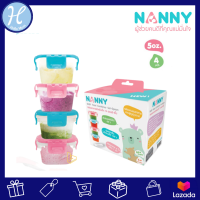 Nanny กล่องอาหาร กล่องถนอมอาหาร กล่องอาหารสูญญากาศสำหรับเด็ก 5 ออนซ์ พร้อมช้อน Baby Food Container Set+Spoon มี BPA Free 1 ชุด (4 ใบ)