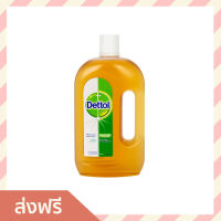 ?ขายดี? น้ำยาฆ่าเชื้อโรค Dettol ขนาด 750 มล. ลดการสะสมของแบคทีเรีย Hygiene Multi-Use Disinfectant - เดตตอล เดทตอล เดลตอลฆ่าเชื้อ เดลตอล น้ำยาเดตตอล เดทตอลถูพื้น น้ํายาถูพื้นเดทตอล เดทตอลฆ่าเชื้อ นำ้ยาฆ่าเชื้อ น้ำยาฆ่าเชื้อ