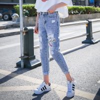 Light Color Summer Thin Style Ripped Beggar Pants Women Korean Version Casual High-Waist Jeans Loose Slimmer Look Ladies Harem