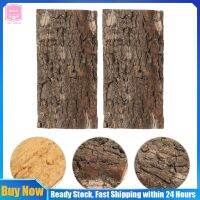 Qifull 2PCS พื้นหลัง Terrarium Bark Aquarium Decor