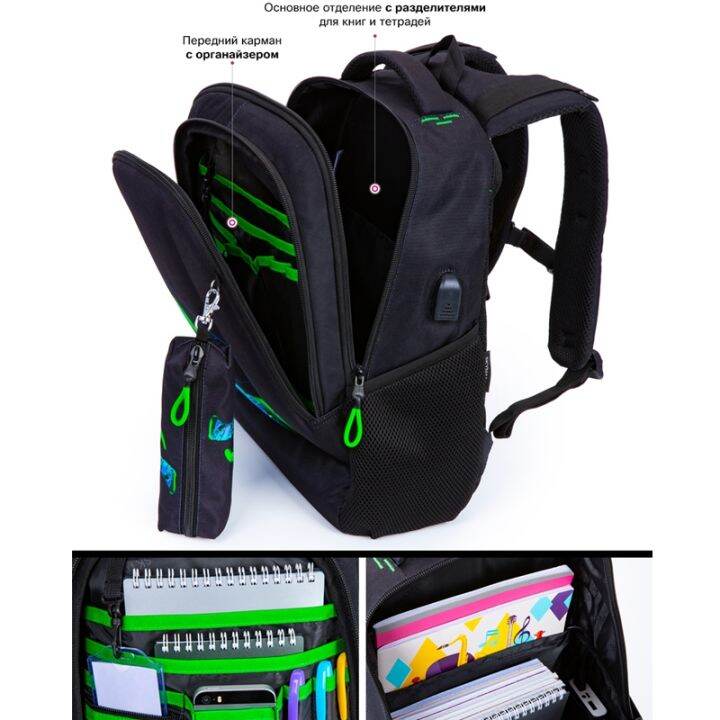 lz-bolsa-de-escola-ortop-dica-para-meninos-estudantes-mochilas-carregamento-usb-packbag-multifuncional-alta-qualidade-adolescentes