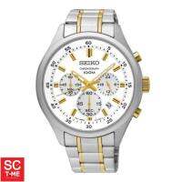 Seiko Chronograph ชาย SKS589P1