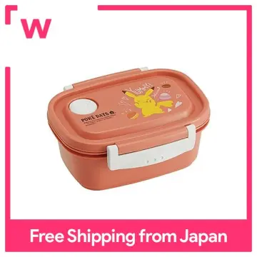 Pokemon Lunch Box with Chopsticks 2 Tier Lunch Box / Pikachu Pocket Monster  - SumoSnack - Japanese online store