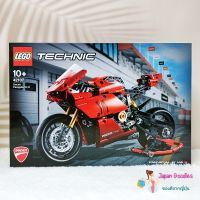 ?ของแท้พร้อมส่ง?LEGO 42107 Ducati Panigale V4 R