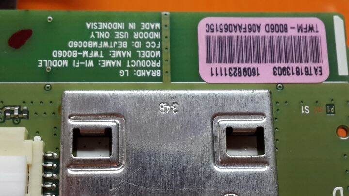 key-switch-wifi-สวิตซ์-คีย์กดทีวี-ไวไฟ-พร้อมสายแพ-lg-รุ่น-49lh570t-และรุ่นอื่น-ๆ-ที่พาร์ทเดียวกัน-อะไหล่แท้-ของถอด