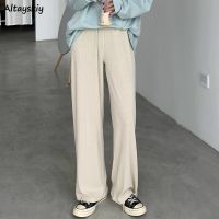 Wide Leg Pants Women Spring Ulzzang Terndy Thin Solid High Elastic Full Length Girls Trousers Chic New Soft Minimalist Simple