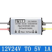 ตัวแปลง2A 1A GYVRM 8-40V ถึง5V 5A 4A 3A DC แบบ Step-Down ตัวจ่ายไฟ DC 12V 24V 36V ถึง5V 25W สำหรับรถยนต์ LED