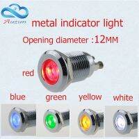 10 PCS LED metal lamp 12 mm metal light warning vehicle lamp voltage 3V 6V 12v 24v 48v220V red green yellow blue and white