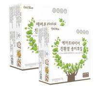 Korea Best Eco friendly Air Flyer Paper Foil Plate 90 ea 2 Sizes