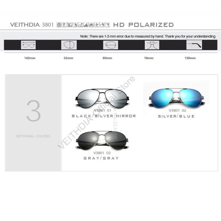 veithdia-แว่นตากรอบอลูมิเนียม-แว่นตากันแดด-ผู้ชาย-3801