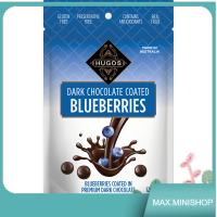 HUGOS CHOCOLATE COATEDBLUEBERRIES 120G. นำเข้า.