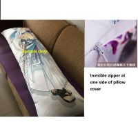 Anime Dakimakura Body Pillow Case Genshin Impact XingQiu Decorative cover 150cm Home Decoration Pillowcases Printed long