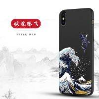 Oneplus 9 Pro Nord 8 Pro 7 Pro 7T Pro 6 6T 5 5T เคส Case Soft Matte ซิลิโคน 3D เย็บปักถักร้อย Ukiyoe Patten Anti-scratch กันกระแทก Acncient สไตล์ญี่ปุ่น "คลื่นใหญ่ปิด Kanagawa"