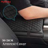 APKTNKA Universal Leather Car Armrest Mat Cushion Cover Interior Auto Center Console Mats Car Arm Rest Protector Waterproof