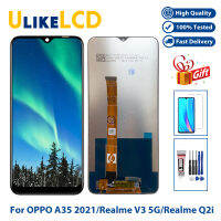 LCD คุณภาพสูงสำหรับ OPPO A35 2021จอแสดงผล LCD Digitizer Assembly เปลี่ยนหน้าจอสัมผัสสำหรับ Realme V3 5G Realme Q2i