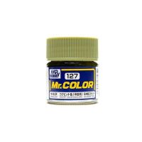 Mr.Hobby Mr.Color C127 Cockpit Color (Nakajima) Semi-Gloss (10ml) 4973028635652