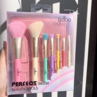 แปรงแต่งหน้า ODBO PERFECT BRUSH BEAUTY TOOLS 7 ชิ้น แปรงปัดแก้ม แปรงทาตา แปรงไฮไลท์​ ขนนุ่ม มาพร้อมกระเป๋าใส่แปรง​