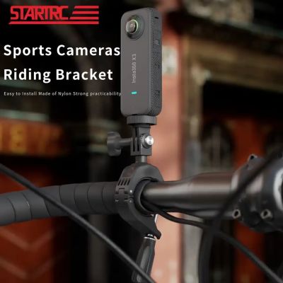 STARTRC Riding Mount For DJI Action 3 2 Sports Camera Accessories For Insta360 X3 Bike Mount Holder For Gopro Bicycle Riding Clip 1/4