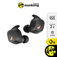 Sennheiser SPORT True Wireless หูฟังไร้สาย by munkong