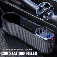 Universal Center Console Organizer Car Seat Gap Filler พร้อม Wireless Charger กล่องเก็บของในรถยนต์ Type-C Fast Charging สำหรับซ้ายขวา