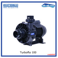 ปั๊มสระว่ายน้ำ WATERCO รุ่น TURBOFLO BOOSTER PUMP 1 HP 0.75 kW 1 Phase