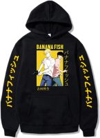 Bana Fish Cosplay Unisex Ash Lynx Jacket Pullover Hoodies Okumura Eiji Sweatshirt Sweater Coat Tracksuit Tops Women Men