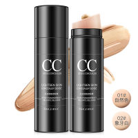 CC Cream Perfect All in รวมสุดยอด ไพร์เมอร์ รองพื้น ปกป้องพร้อมบำรุงผิวในขวดเดียว NO-00009