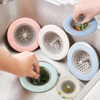 Multifunctional Sink Filter Silicone Strainer Shower Floor Drain Cover Hair Stopper