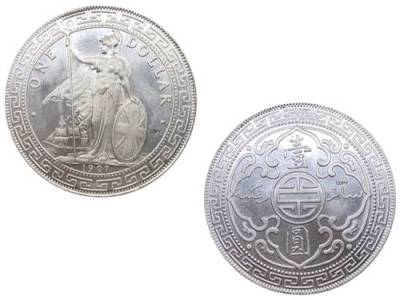เหรียญกษาปณ์ชุบนิกเกิล1907หนึ่งดอลลาร์รูปเหรียญเงิน1ดอลลาร์อังกฤษได้รับความนิยม